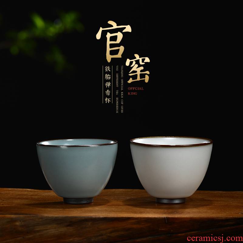 The Poly real scene, jingdezhen up master cup large checking ceramic kung fu tea cups domestic high - grade sample tea cup with a gift