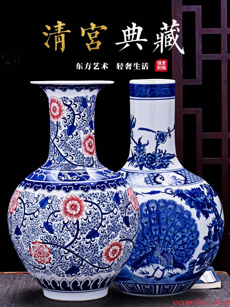 Jingdezhen ceramics large blue and white porcelain vase archaize floor big new Chinese style living room home furnishing articles