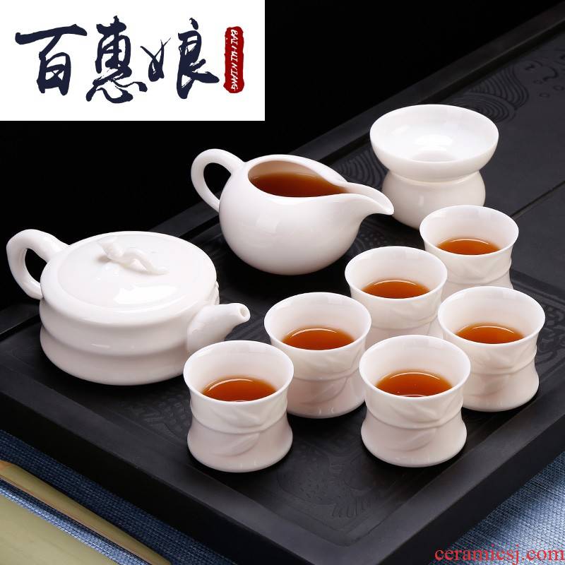 (niang jade porcelain kung fu tea set dehua white porcelain teapot teacup tureen of a complete set of ceramic household by hand