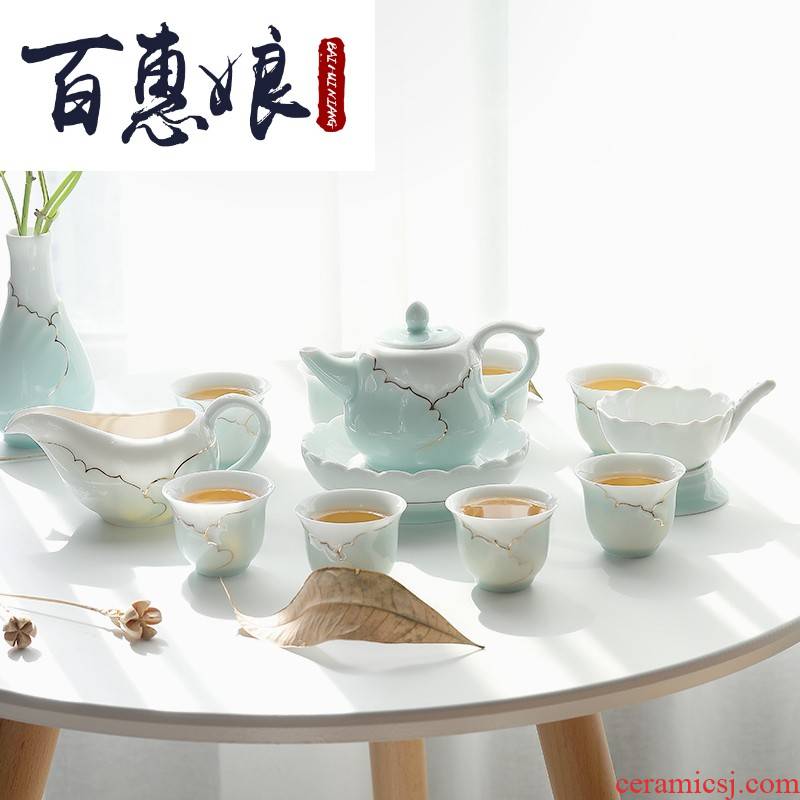 (niang kung fu tea set of household ceramic ipads China porcelain elegant celadon have contracted a complete set of tea ware