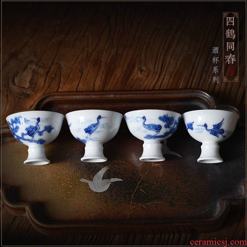 Chinese liquor cup of white wine home jingdezhen ceramic wine suits for antique hand - made small a small handleless wine cup of blue and white porcelain