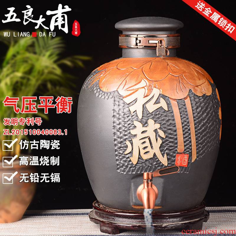Jingdezhen ceramic jar home 10 jins 20 jins 50 with cover a glass bulbs bottle aged liquor sealing as cans