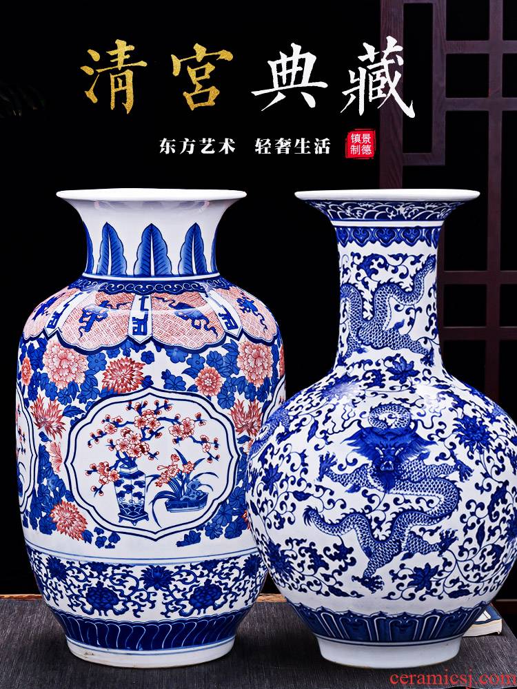 Jingdezhen ceramics blue and white tie up lotus flower dragon vase large antique Chinese style home sitting room adornment is placed