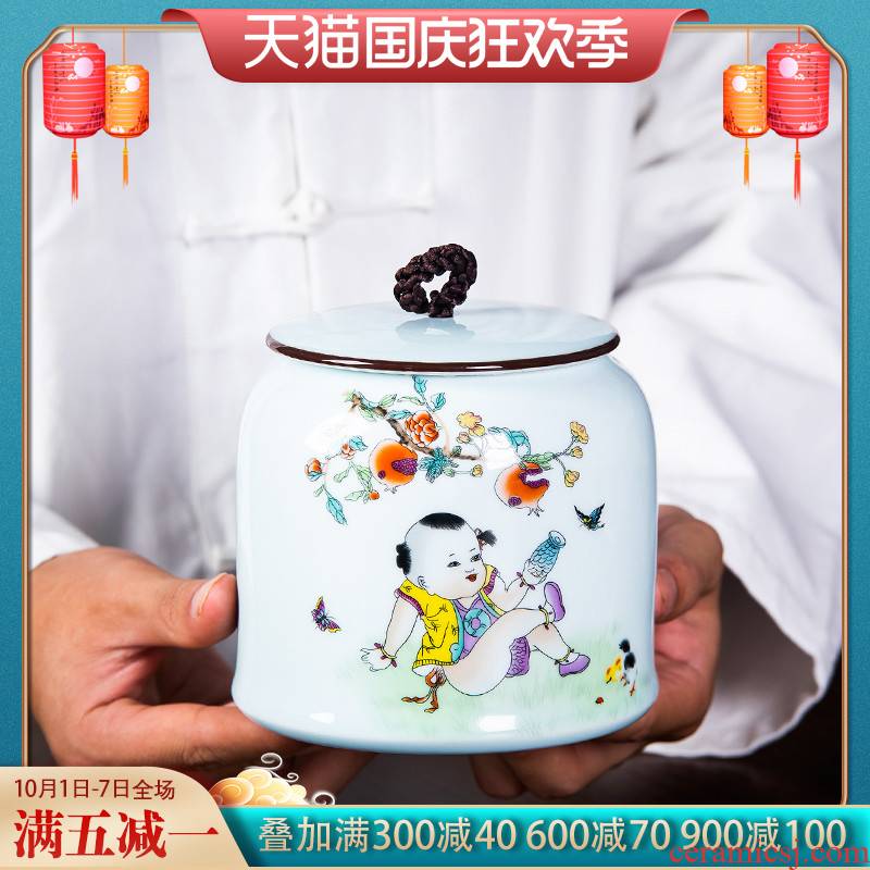 Jingdezhen ceramic powder enamel lad tea pot Chinese style with the cover seal pot household storage tank handicraft furnishing articles