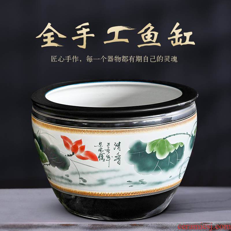 Jingdezhen ceramic aquarium water lily cylinder goldfish bowl lotus basin tortoise to heavy cylinder fish bowl large villa furnishing articles