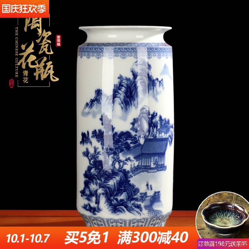 F tube bottles of jingdezhen ceramics vase furnishing articles sitting room dry flower arranging flowers I and contracted style craft ornaments