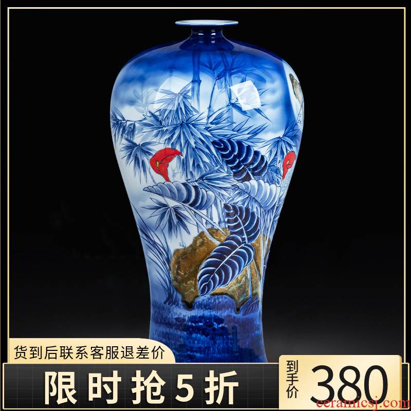 Jingdezhen blue and white porcelain vase prosperous shot auspicious ceramics hand - made mei bottles of large - sized high Chinese office furnishing articles
