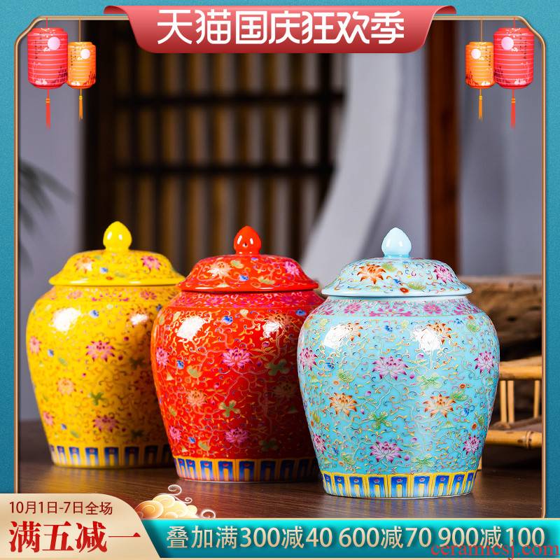 Jingdezhen porcelain enamel color high - grade tea pot small portable household seal storage jar with cover