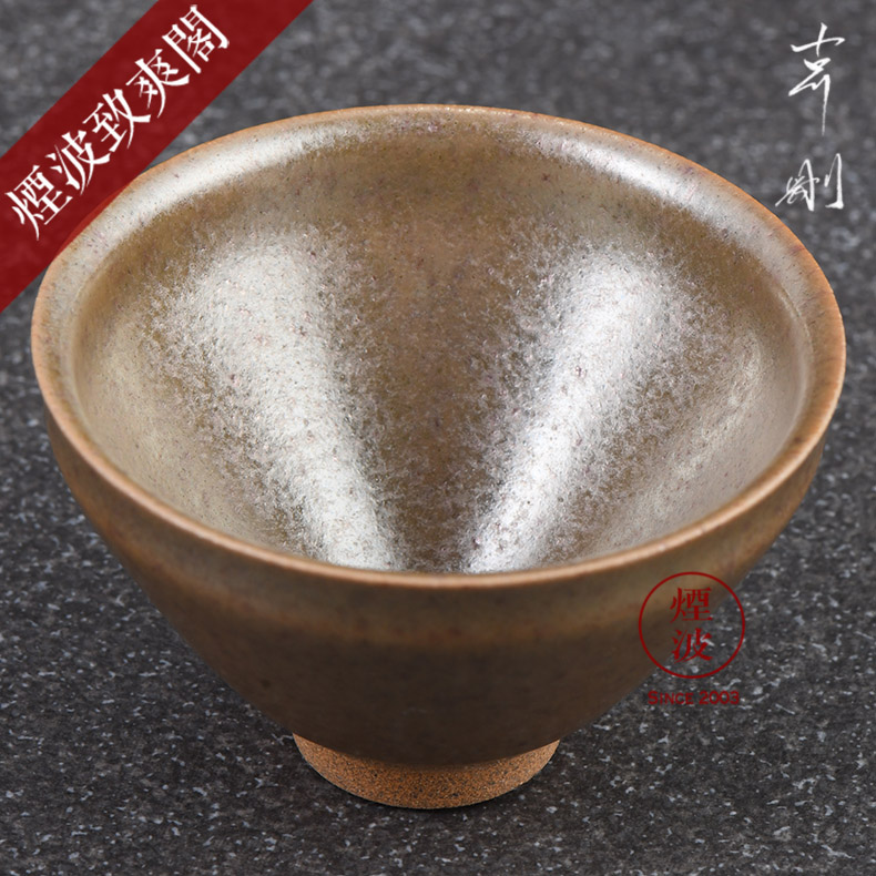 Japanese pottery master expedition persimmon temmoku glaze cup just yao getting built light tea light cup sample tea cup