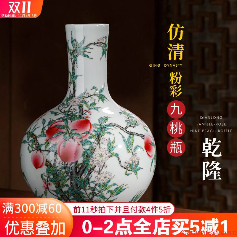 Jingdezhen ceramics hand - made archaize pastel nine peach tree vase furnishing articles rich ancient frame sitting room adornment