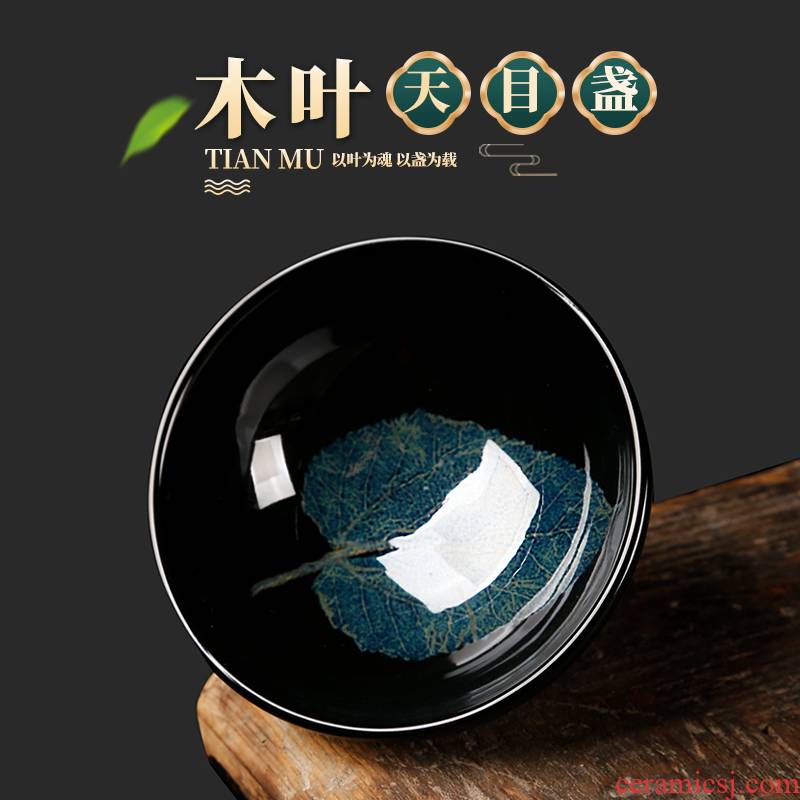The ancient jizhou up sheng up konoha temmoku lamp that jingdezhen sharply glaze konoha masters cup built one bowl of tea cups