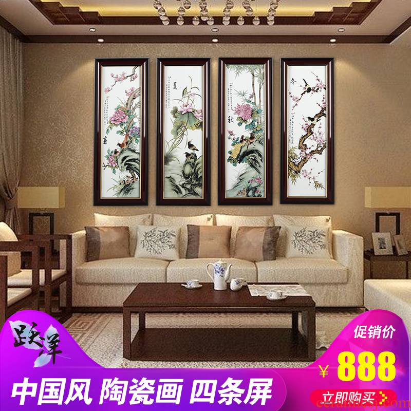 Ceramic painting hand - made scenery jingdezhen porcelain plate four screen adornment home sitting room sofa background wall hangs a picture