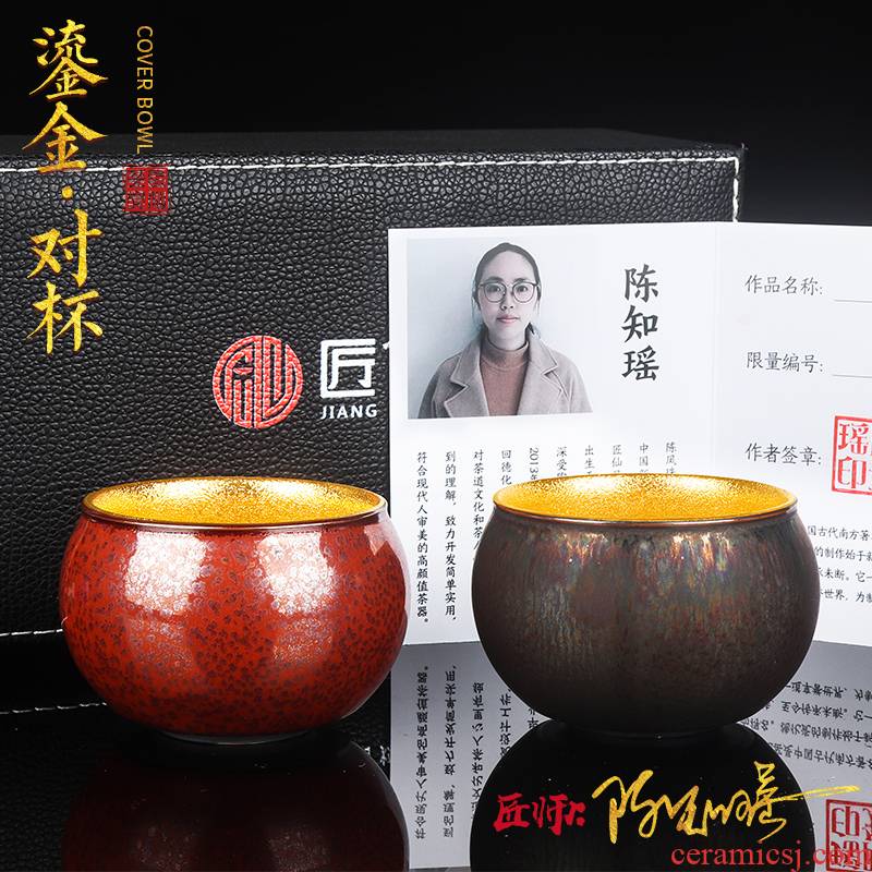 Artisan fairy gold ceramic tea cup, move of CPU contracted household kung fu tea tea masters cup by hand