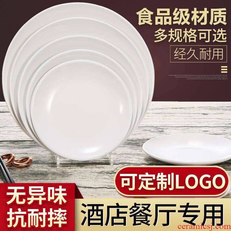 A5 melamine circular plate white fast food dish buffet dish dish dish dish plastic disc plates imitation porcelain tableware