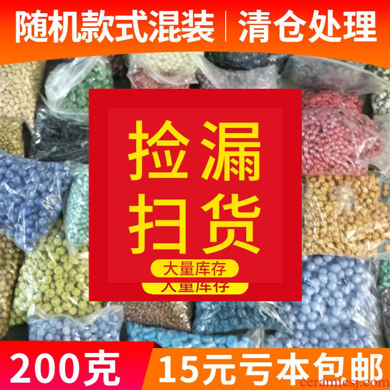 Jingdezhen ceramic beads scattered bead said jin wholesale beads beads insulation accessories DIY craft materials package deal with clearance