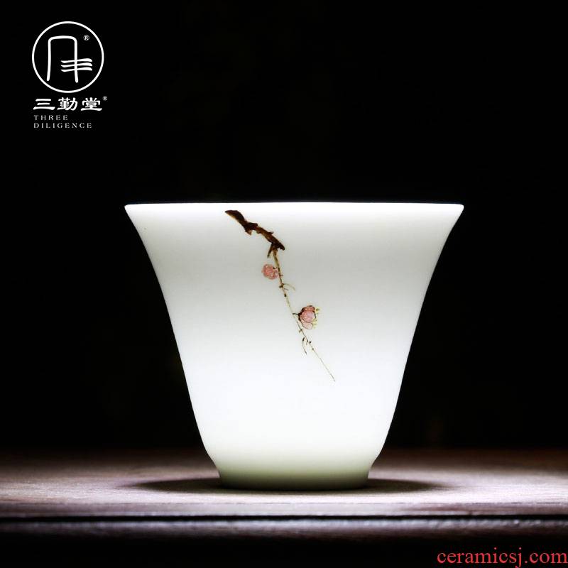 The three regular sample tea cup small ceramic cups changjiang fragrance - smelling cup along The cup masters cup single CPU S42103 exposure