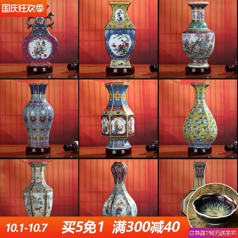 Archaize rich ancient frame wine accessories furnishing articles of jingdezhen ceramics restoring ancient ways is the Ming and the qing dynasties, the sitting room porch decoration process
