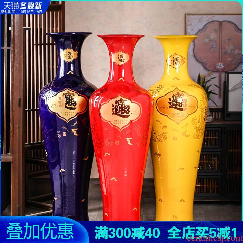 Jingdezhen ceramics China red large vases, sitting room of Chinese style household decoration to the hotel opening large furnishing articles