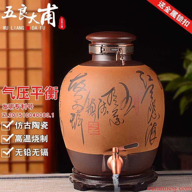 Jingdezhen domestic sealed ceramic jars 10 jins 20 jins 50 kg 100 big it with leading antique white wine jar