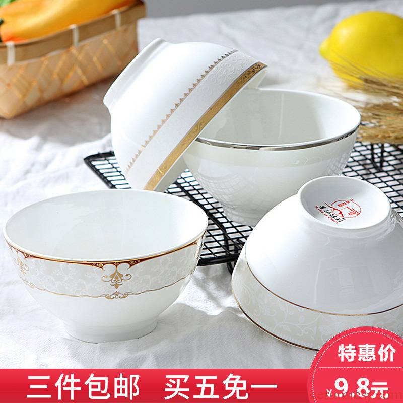 Use of household of jingdezhen ceramic Bowl of salad Bowl Chinese contracted to use to use ceramic ipads China tableware prevent hot to eat bread and butter