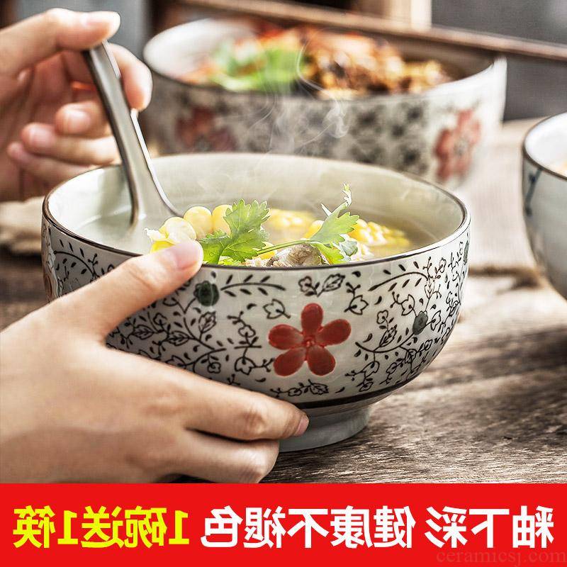 The Japanese kitchen 6/7 inch rainbow such as use of jingdezhen ceramic tableware tureen large household use mercifully rainbow such use rainbow such use
