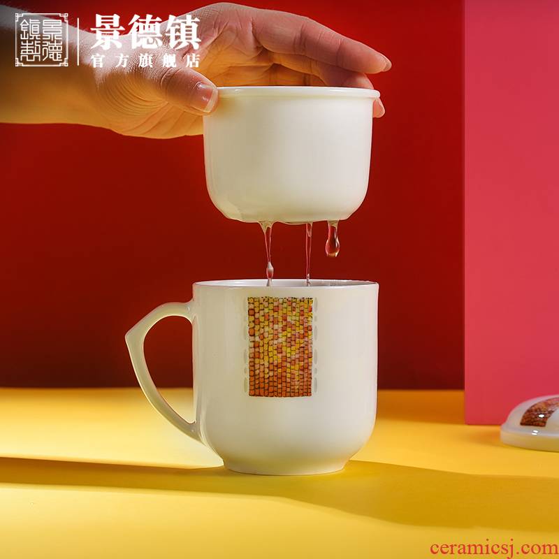 Jingdezhen flagship creative ceramic mugs large capacity domestic children ultimately responds a cup of pure and fresh and contracted can be customized