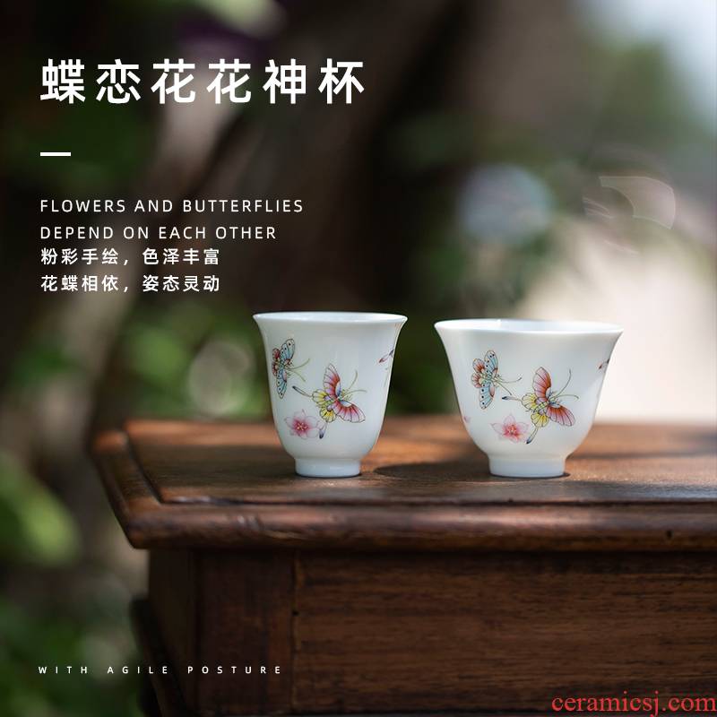 Sound recent mountain flora of jingdezhen pure manual painting master sample tea cup ceramic cup kung fu tea cups