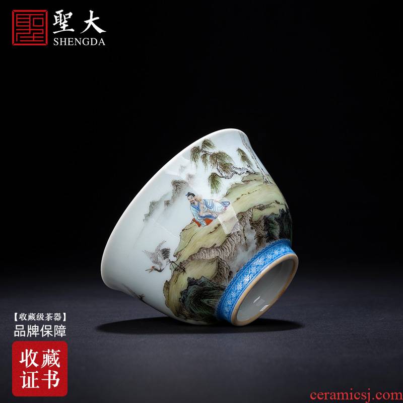 The big blue and white heart sutra pastel landscape MeiHe teacups hand - made ceramic kung fu master cup single cup of jingdezhen tea service
