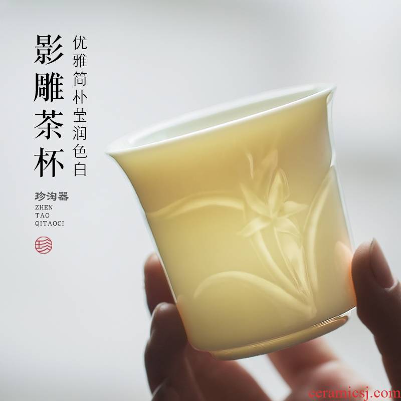 Jane tao is by patterns jade porcelain master cup of dehua white porcelain ceramic cups, small single CPU kung fu large sample tea cup