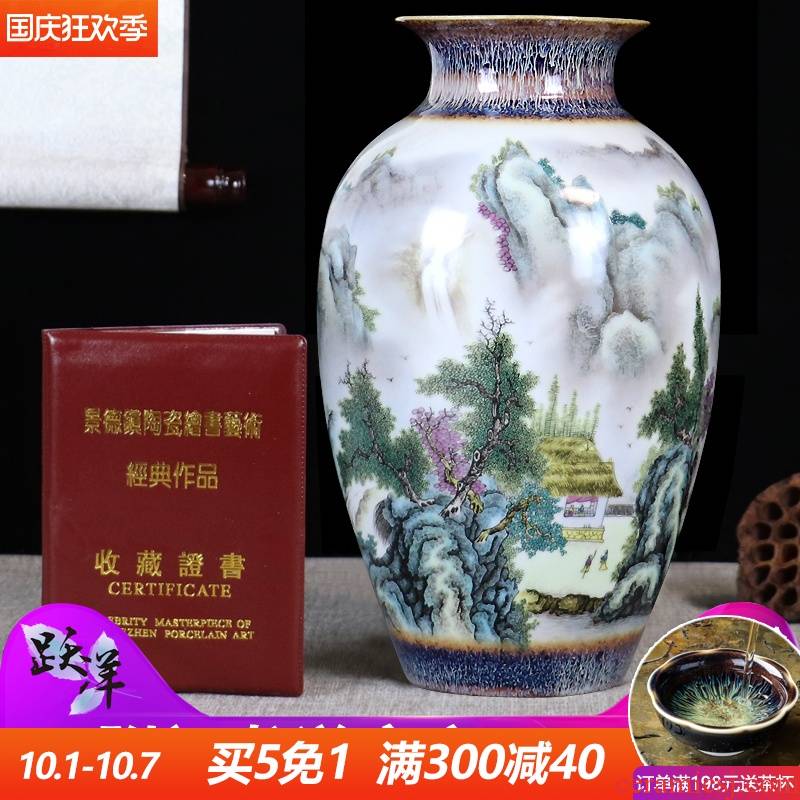 The Master color glaze porcelain vase furnishing articles of jingdezhen ceramics flower arranging dried flowers sitting room home decorative arts and crafts