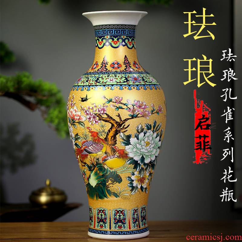 Jingdezhen ceramics mesa of archaize colored enamel vase home sitting room adornment qianlong products copy furnishing articles