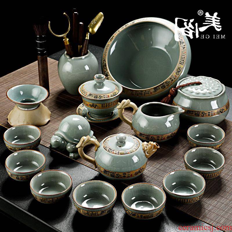 The elder brother up with kitchen kung fu tea set suit household of Chinese style is contracted to open The slice your up glaze ceramic tea cup lid bowl