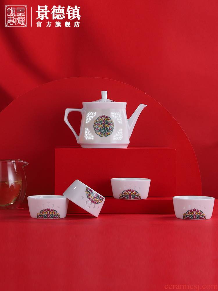 Jingdezhen flagship store ceramic fair household small capacity white porcelain teapot teacup tea cup kung fu tea set