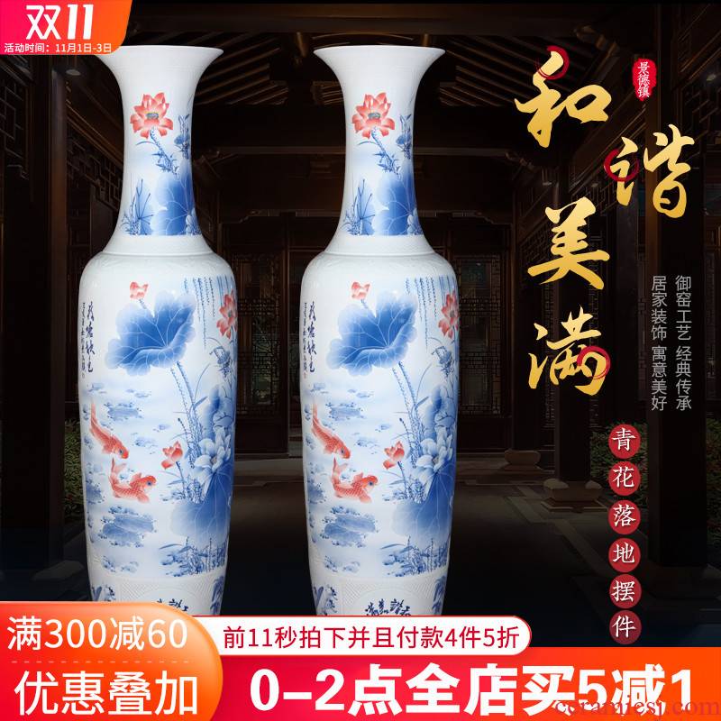Jingdezhen blue and white porcelain hand - made ceramics of large vases, new Chinese style hotel furnishing articles to heavy large villa