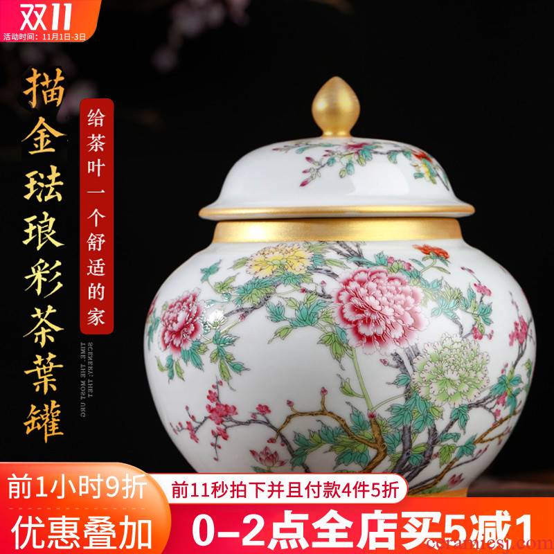 Jingdezhen chinaware paint colored enamel tea pot small half jins of household puer tea and tea storage tanks