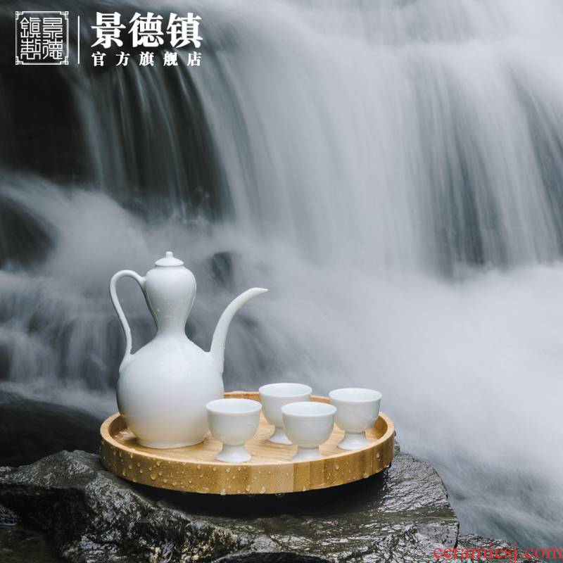 Wine high temperature porcelain of jingdezhen ceramic Song Yan asked the month mashup wooden tray glasses suit household business gift box