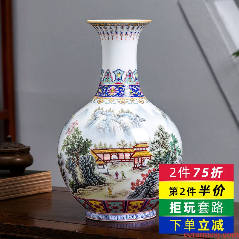 Jingdezhen porcelain ceramic pastel landscape Chinese vase furnishing articles home sitting room TV ark adornment ornament