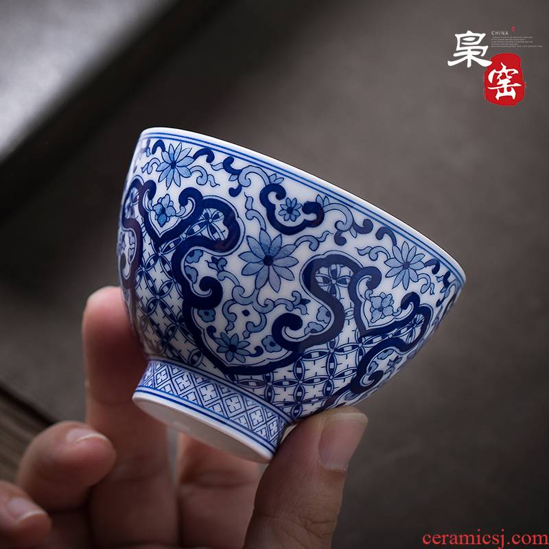 Ceramic sample tea cup bowl jingdezhen blue and white kung fu masters cup hand - made teacup archaize ruyi lotus flower
