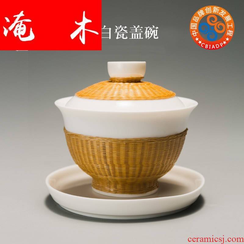 Flooded wood, bamboo states porcelain white porcelain tureen checking bamboo has large only three bowl tea cup kung fu tea set