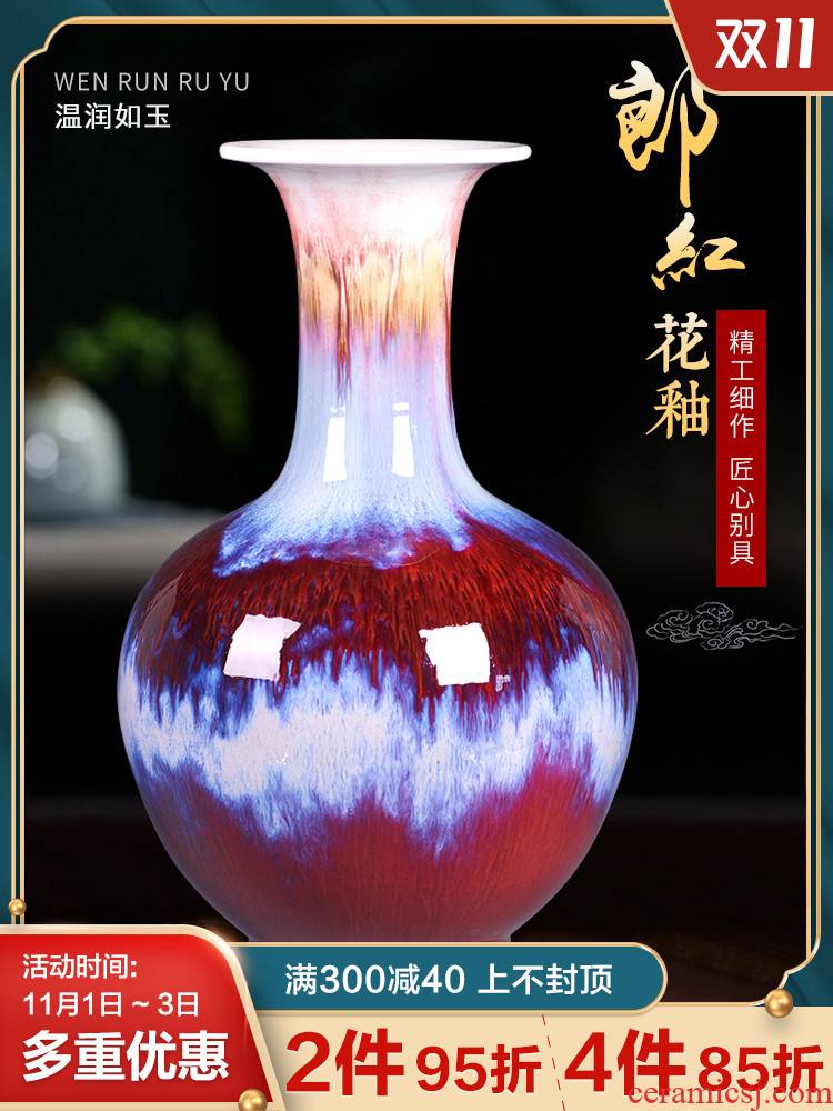 Jingdezhen ceramic vase ruby red glaze porcelain of flower arranging large household the sitting room porch TV ark adornment furnishing articles