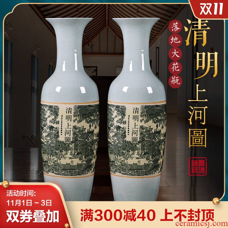Jingdezhen ceramic painting of large clear vase sitting room adornment furnishing articles housewarming hotel opening gifts