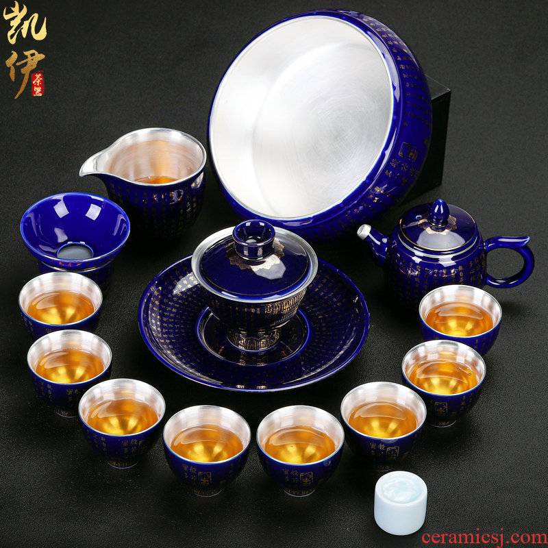 999 silver mine loader prajnaparamita heart sutra ji blue kung fu tea set office suit household ceramics suit see colour tea cup