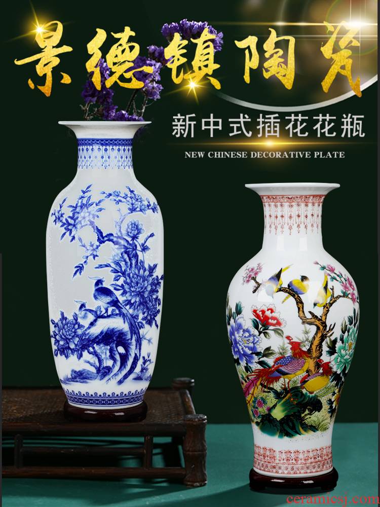 Blue and white porcelain of jingdezhen ceramics new Chinese style household adornment sitting room gets lucky bamboo vase flower arrangement furnishing articles