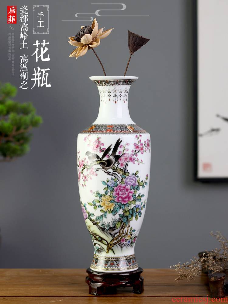 Jingdezhen ceramics mesa of I and contracted floret bottle sitting room study rich ancient frame decoration office furnishing articles