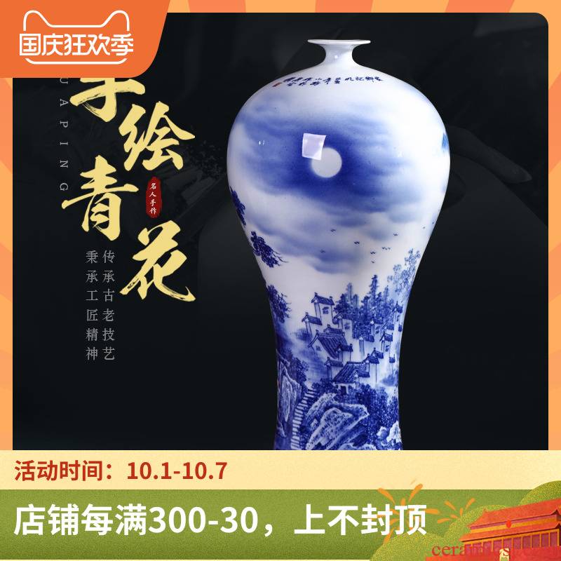 Hand - made scenery archaize large blue and white porcelain vase household living room TV ark, rich ancient frame porch is decorated furnishing articles