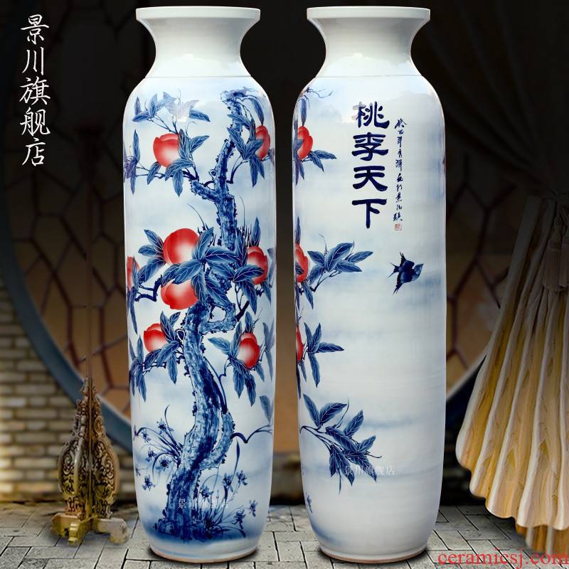 Jingdezhen ceramic hand - made name plum the landing big vase home sitting room place the the teacher the teacher 's day gifts