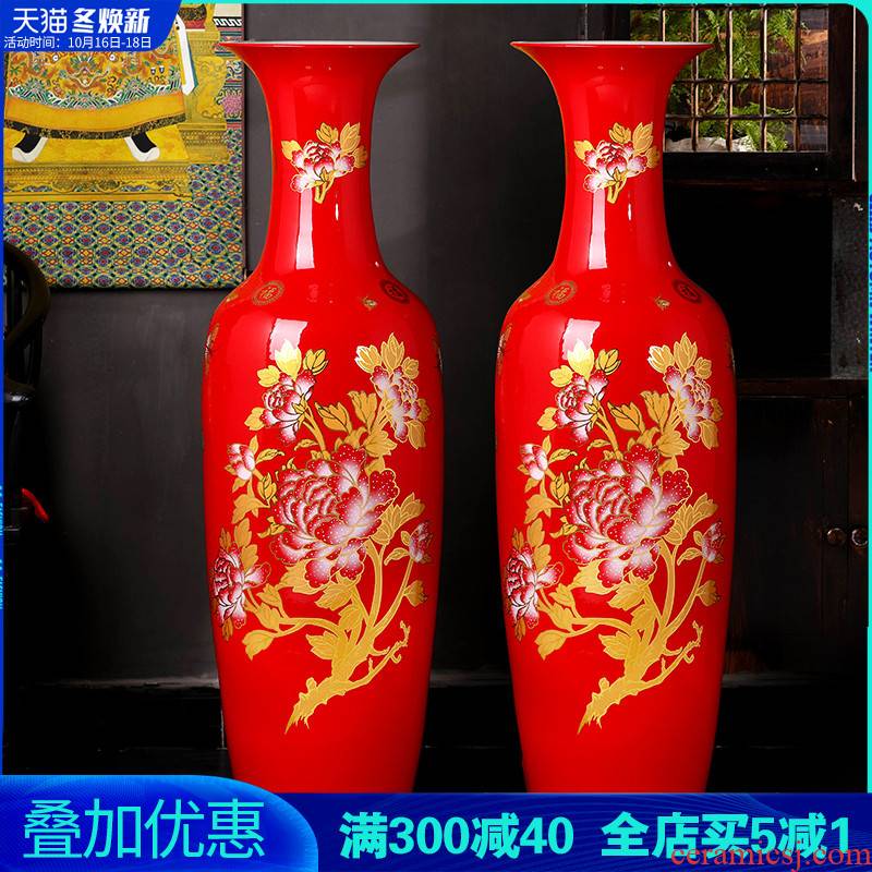 Jingdezhen ceramics China red flowers open prosperous ground vase sitting room hotel home decoration large furnishing articles