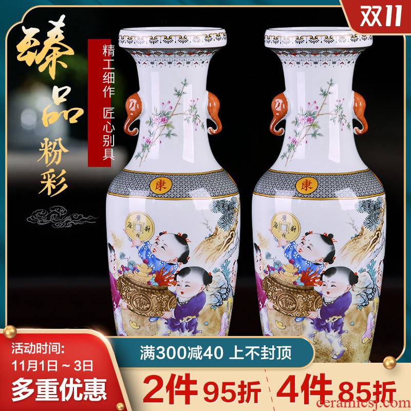 Jingdezhen ceramics, vases, flower arranging furnishing articles famille rose porcelain of binaural Chinese style restoring ancient ways office desktop decoration