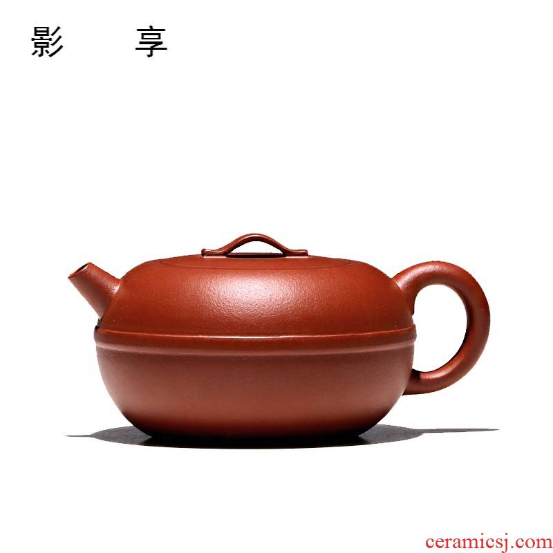 "Shadow enjoy" yixing undressed ore it TaoJianChun manual teapot tea zhu mud line 170 CCCT rhyme
