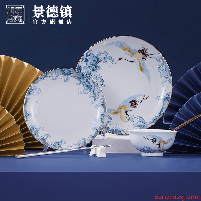 Jingdezhen flagship store ceramic Chinese style household gifts one key-2 luxury food dishes spoons chopsticks tableware suit
